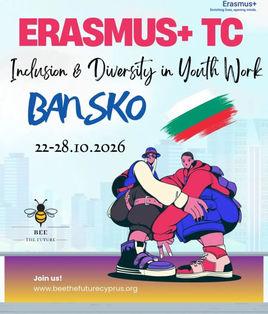 bansko tc
