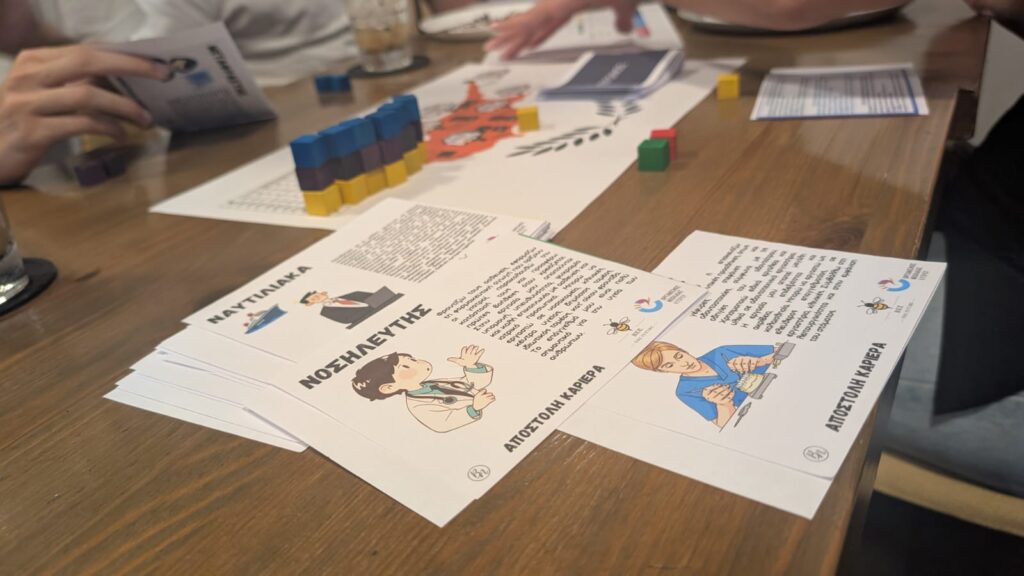 ๐ฏWorkshop - Testing - A Board Game for Career Guidance & Youth Empowerment ๐จโ๐ซ๐ฉโ๐ - Nicosia 26.09.2026 career 2